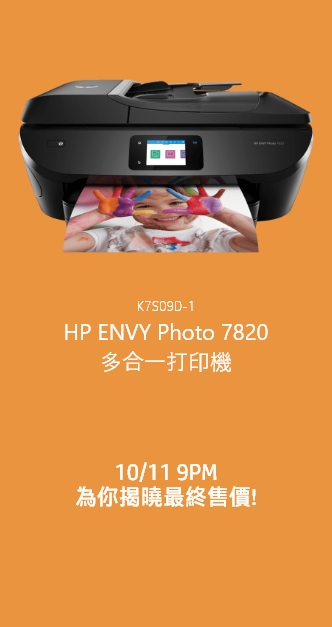 想有真人為你介紹優惠產品？11月11日1PM 喱度直播約定你