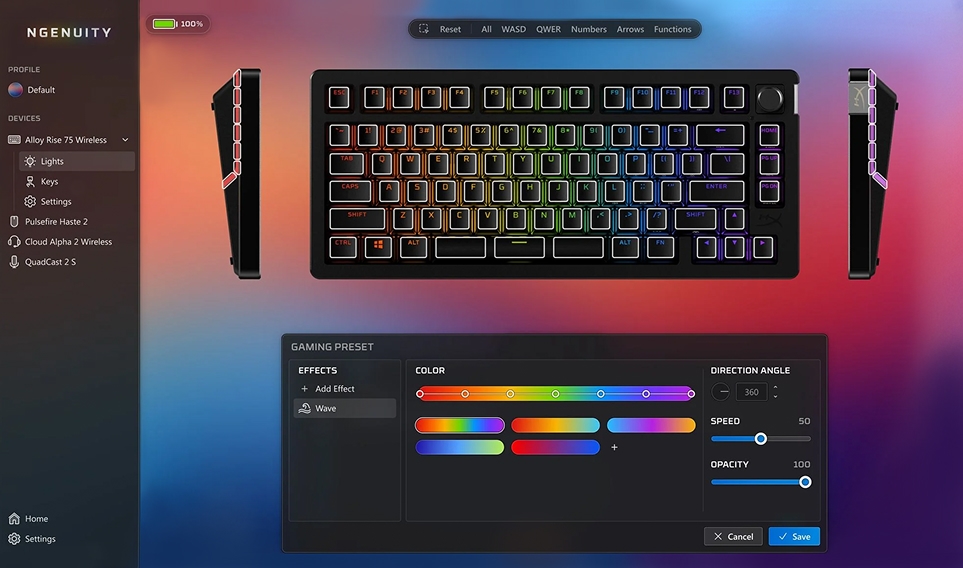 動態 RGB 燈光控制