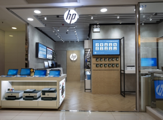 HP Kwun Tong (APM) Store