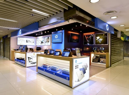 HP Prince Edward Store