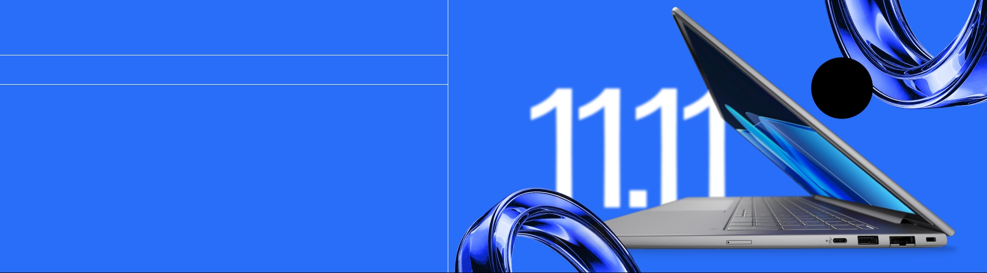 即將登場 —             勁減優惠高達HK$2000！*