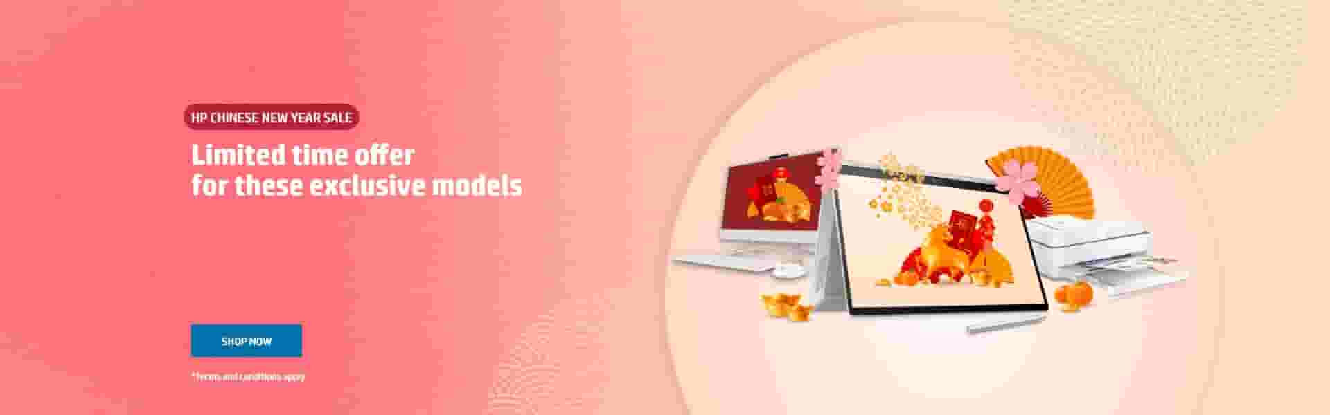 pricematch