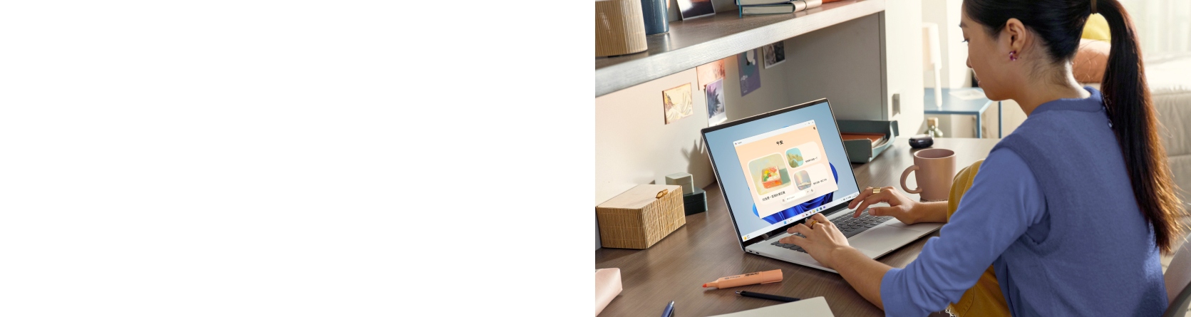 Stay Ahead in an AI World Conquer Your Day with Confidence