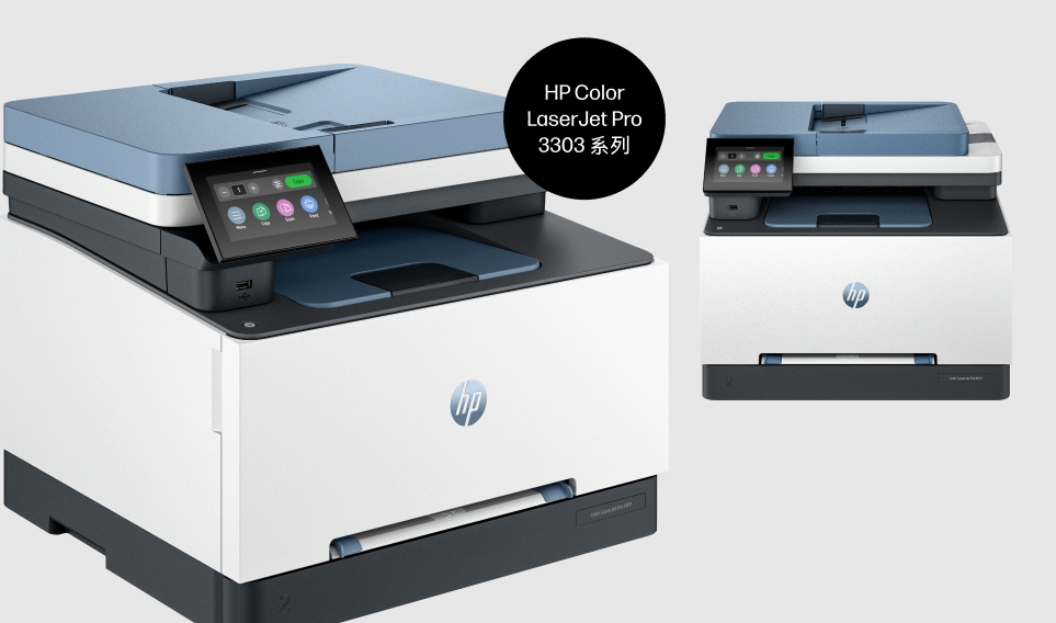 升級有著數，高達港幣 3,000 優惠等緊你！