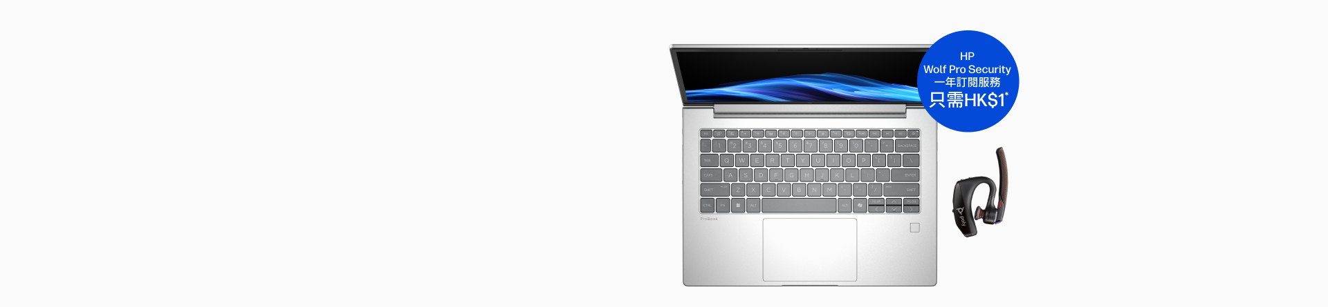 Gallop Into Lunar Deals